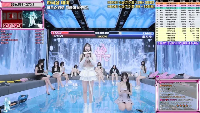 图片[29] - [Korean BJ] jinricp 2026-01-12 - KBJFan