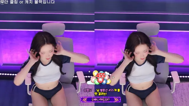 [Korean BJ] kmj87990 2025-05-05 - KBJFan