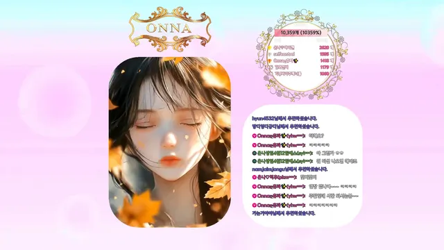 图片[4] - [Korean BJ] tyy750ii 2026-04-04 - KBJFan