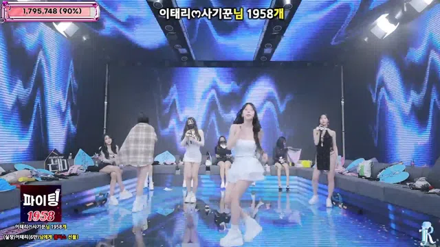 图片[70] - [Korean BJ] jinricp 2026-01-15 - KBJFan