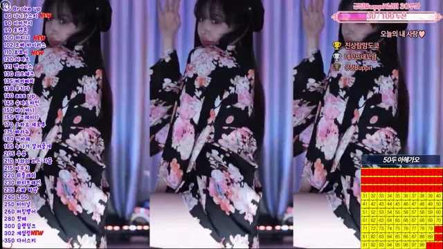 图片[6] - [Korean BJ] navi04 2025-06-02 - KBJFan