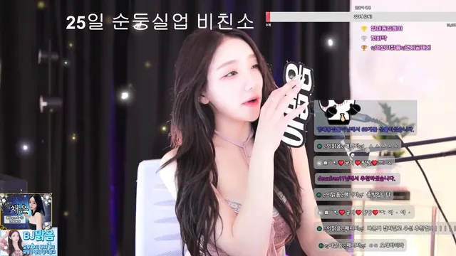 图片[2] - [Korean BJ] ooeeejj0201 2025-02-20 - KBJFan