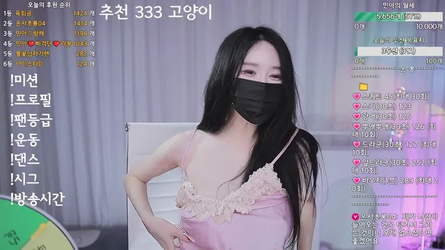 图片[6] - [Korean BJ] sophy01 2025-09-25 - KBJFan