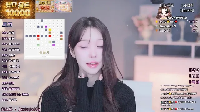 图片[2] - [Korean BJ] imsocutesexy 2026-01-30 - KBJFan