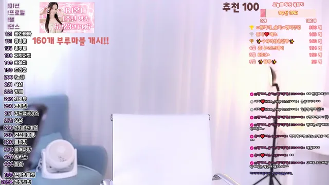 图片[3] - [Korean BJ] tyy750ii 2025-06-18 - KBJFan