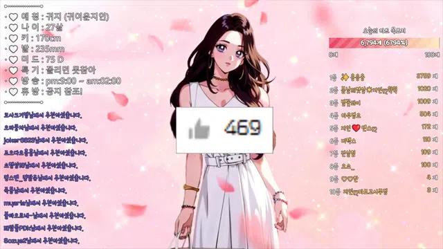 图片[7] - [Korean BJ] in0410 2025-08-17 - KBJFan