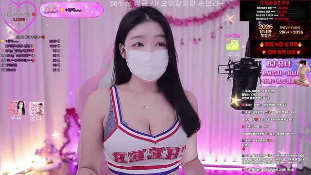 图片[3] - [Korean BJ] cubi62 2026-01-04 - KBJFan