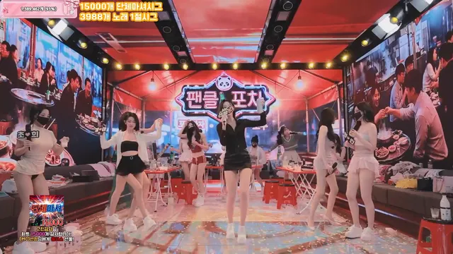 图片[57] - [Korean BJ] pandaclass 2026-03-28 - KBJFan