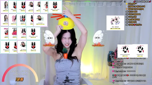 图片[1] - [Korean BJ] ls0rin 2025-11-06 - KBJFan