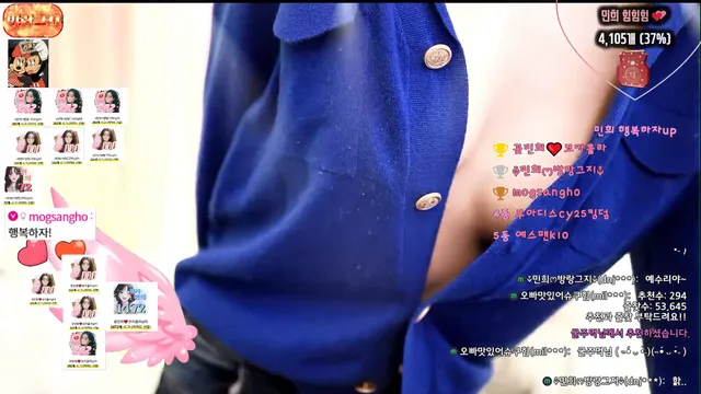 图片[6] - [Korean BJ] hyuna0721 2026-02-15 - KBJFan