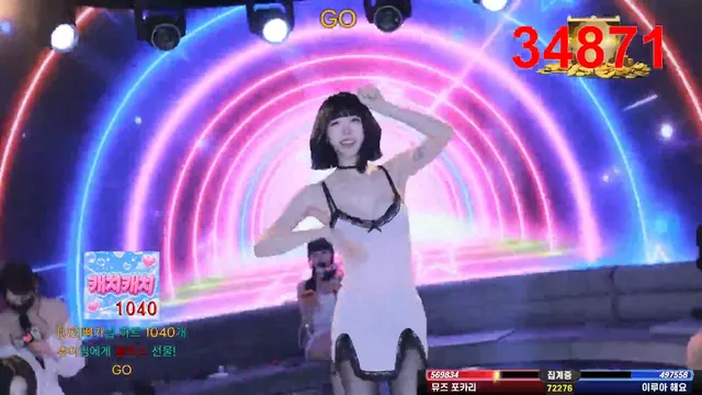 图片[45] - [Korean BJ] mscrew33 2026-06-17 - KBJFan