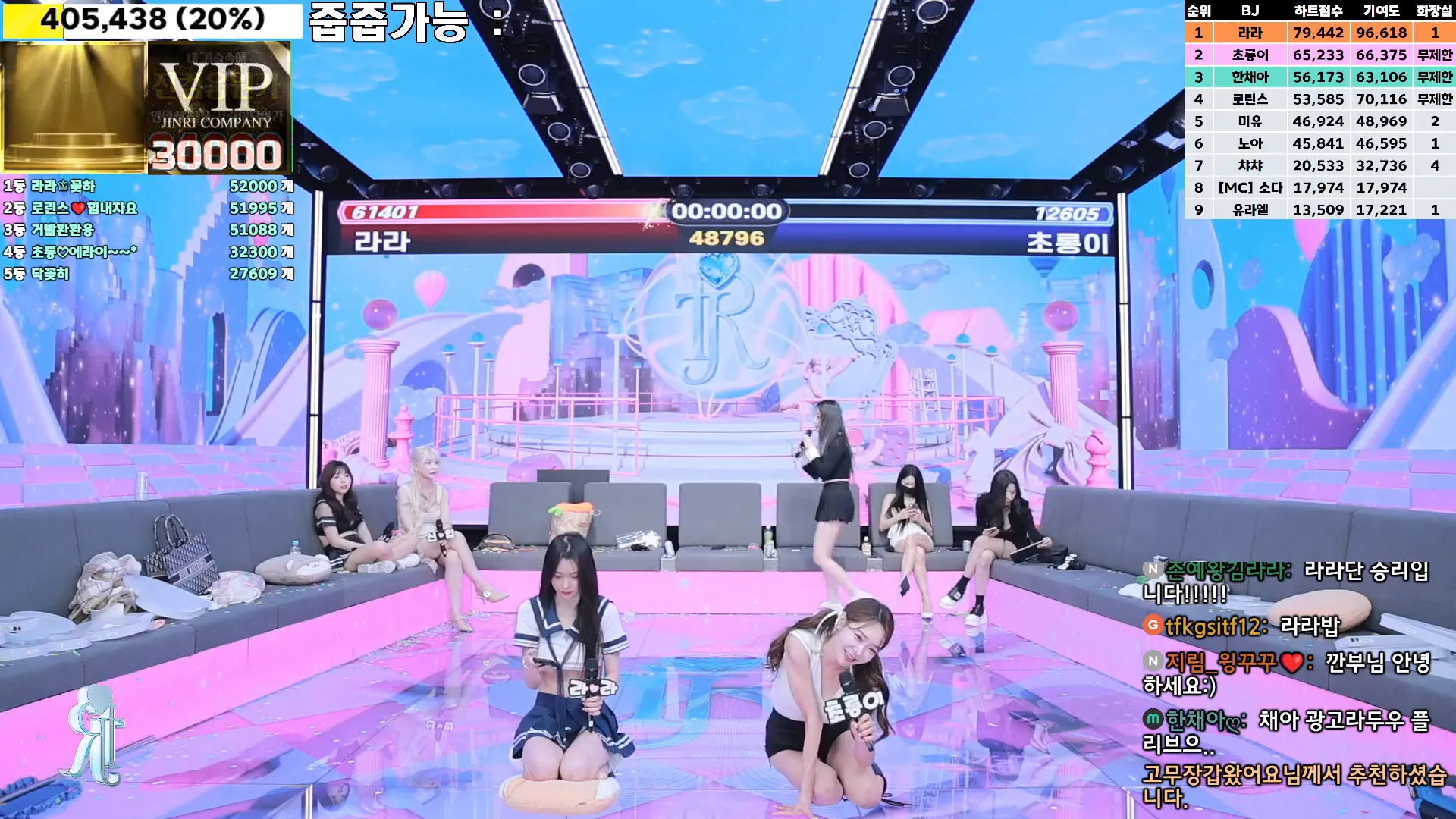 图片[41] - [Korean BJ] jinricp 2024-11-08 - KBJFan