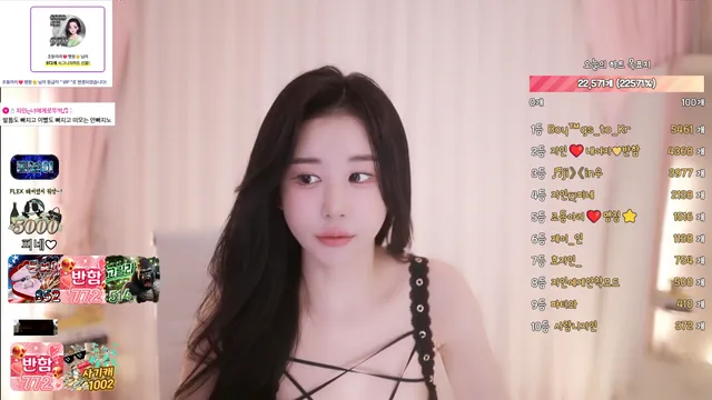 图片[4] - [Korean BJ] in0410 2025-06-18 - KBJFan