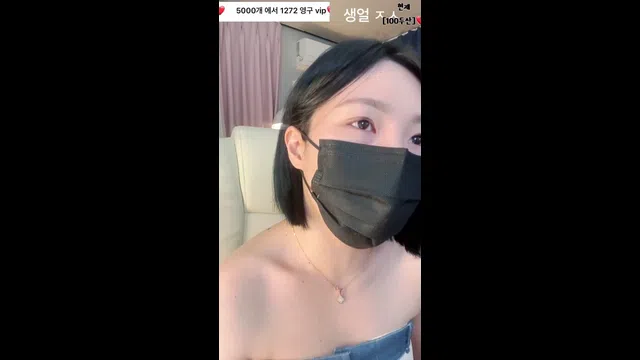 图片[7] - [Korean BJ] 1004162 2024-01-09 - KBJFan