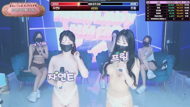 图片[45] - [Korean BJ] hicompany 2025-04-27 - KBJFan