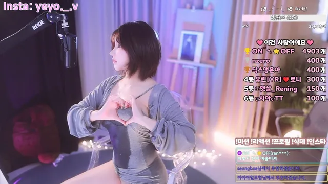 图片[8] - [Korean BJ] nyangnyang1004 2025-04-05 - KBJFan