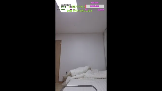 图片[2] - [Korean BJ] wnwn90 2025-04-10 - KBJFan