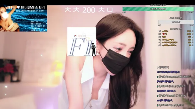 图片[5] - [Korean BJ] rlaekwnd111 2025-08-24 - KBJFan