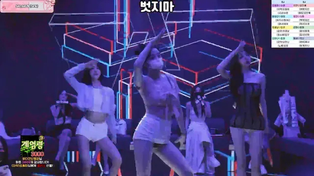 图片[34] - [Korean BJ] pandaclass 2026-03-17 - KBJFan