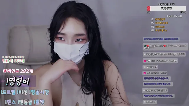 图片[15] - [Korean BJ] nyxbada0220 2025-04-07 - KBJFan