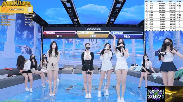 图片[77] - [Korean BJ] pandaclass 2025-04-15 - KBJFan