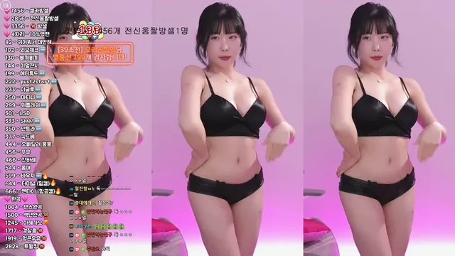 图片[5] - [Korean BJ] milkkim123 2025-04-09