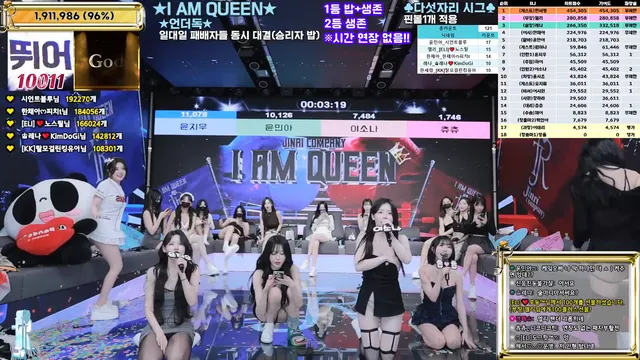 图片[55] - [Korean BJ] jinricp 2026-01-22 - KBJFan