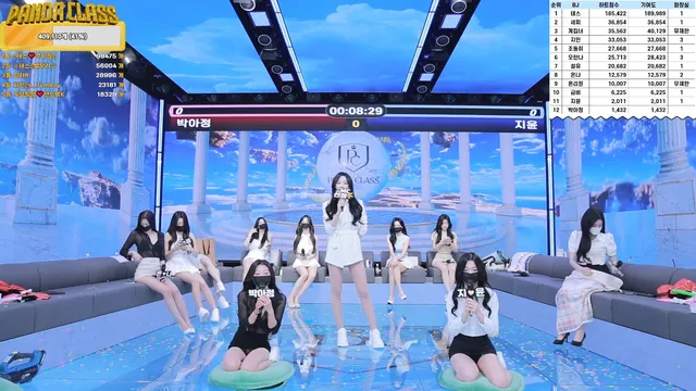 图片[25] - [Korean BJ] pandaclass 2025-04-15 - KBJFan