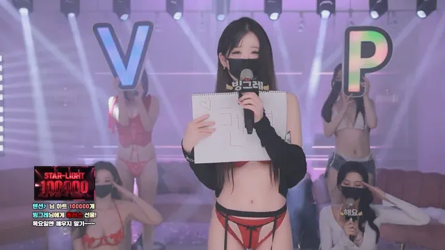 图片[16] - [Korean BJ] mscrew33 2026-01-26 - KBJFan