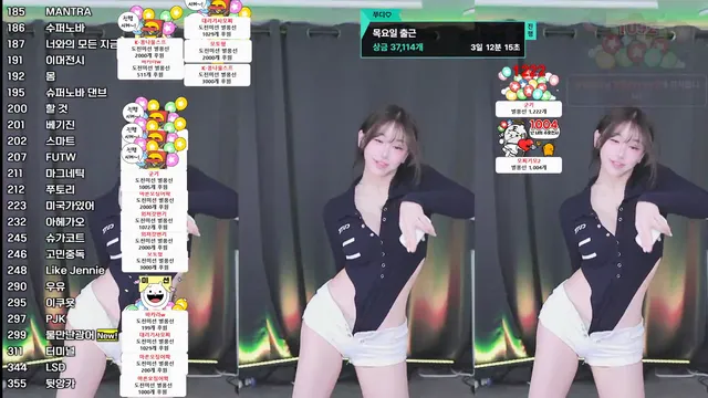 图片[2] - [Korean BJ] duswn8243 2025-06-21 - KBJFan