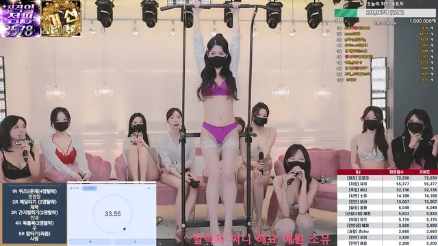 图片[17] - [Korean BJ] mscrew33 2025-09-01 - KBJFan