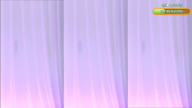 图片[5] - [Korean BJ] peachya 2025-06-15 - KBJFan