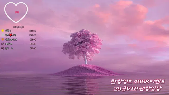 图片[7] - [Korean BJ] chuing77 2024-12-13 - KBJFan