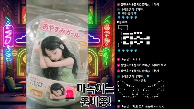 图片[6] - [Korean BJ] soyoda111 2026-05-07 - KBJFan