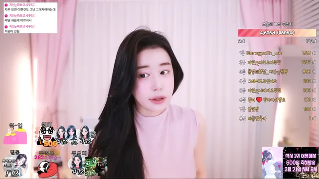 图片[3] - [Korean BJ] in0410 2025-03-20 - KBJFan