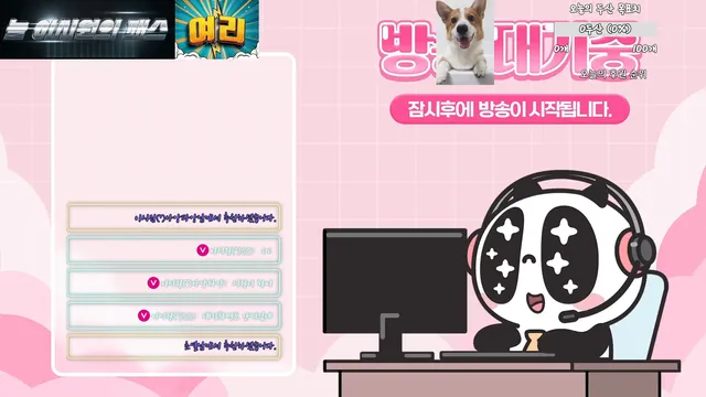 图片[1] - [Korean BJ] kyh0301052 2025-06-26 - KBJFan