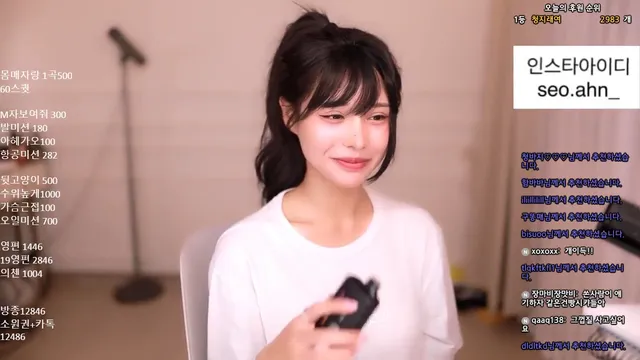 [Korean BJ] fjqwldus1998 2025-06-23 - KBJFan