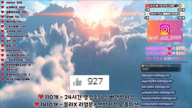 图片[7] - [Korean BJ] lovelypower77 2025-04-06 - KBJFan