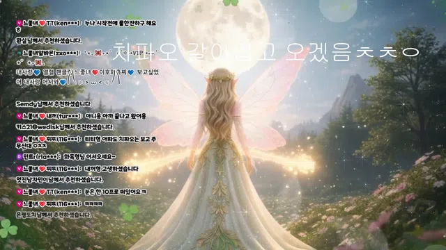 图片[14] - [Korean BJ] yomimi1 2026-04-24 - KBJFan