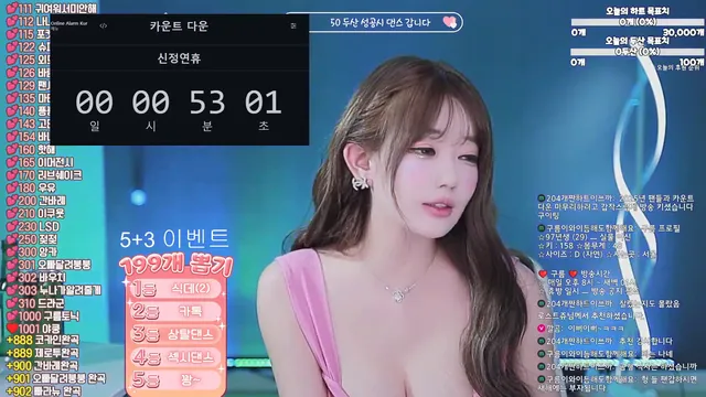 图片[1] - [Korean BJ] 13457457832 2025-12-31 - KBJFan