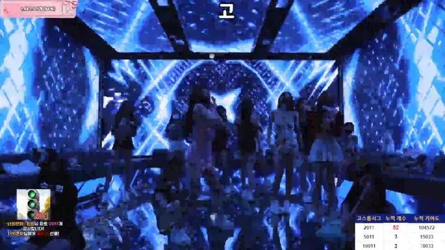 图片[80] - [Korean BJ] pandaclass 2025-09-02 - KBJFan