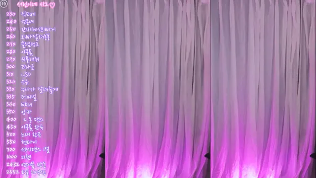 [Korean BJ] nlke0600 2025-06-02 - KBJFan