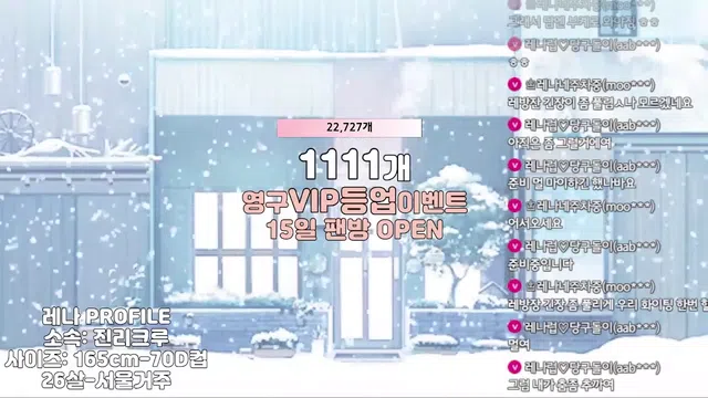 图片[14] - [Korean BJ] moem9e9 2023-11-15 - KBJFan