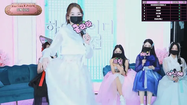 图片[2] - [Korean BJ] hicompany 2025-05-11 - KBJFan