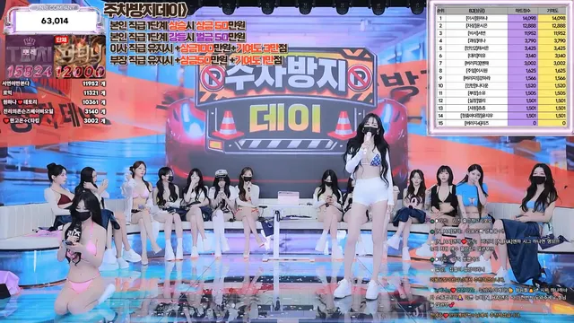 图片[5] - [Korean BJ] jinricp 2026-06-29 - KBJFan