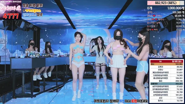 图片[47] - [Korean BJ] jinricp 2024-02-23 - KBJFan