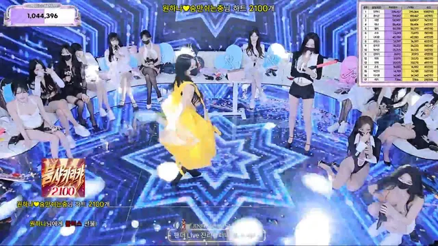 图片[48] - [Korean BJ] jinricp 2026-06-17 - KBJFan
