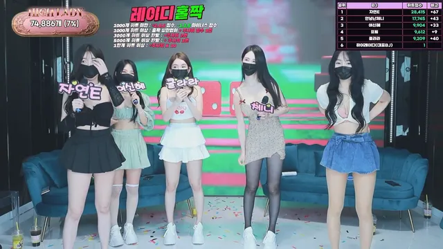 图片[22] - [Korean BJ] hicompany 2025-05-09 - KBJFan