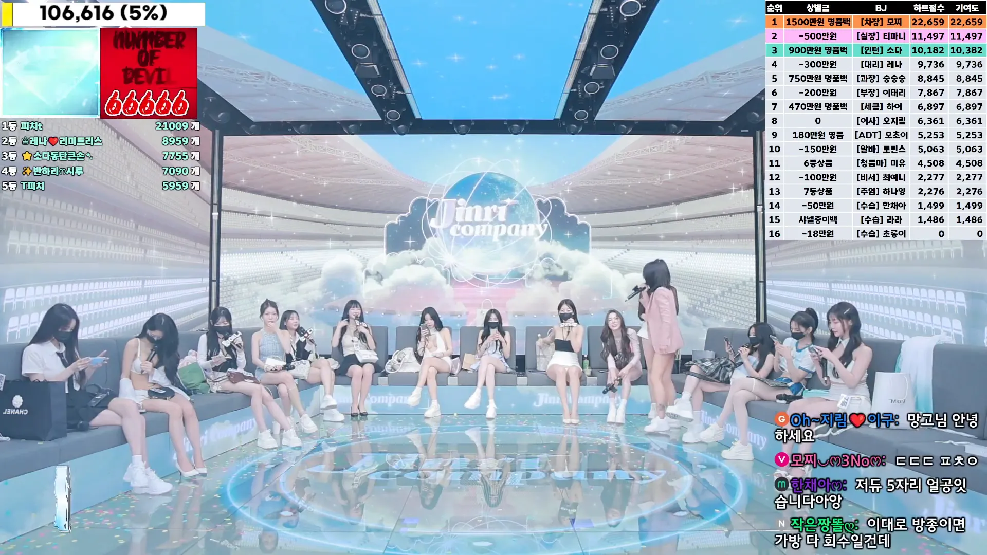 图片[36] - [Korean BJ] jinricp 2024-10-14 - KBJFan