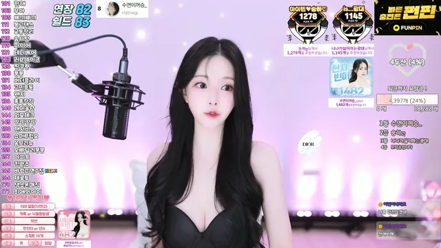 [Korean BJ] qlsl1023 2025-03-17